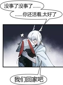 91大事件 全网事件